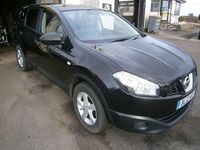 Used Nissan Qashqai +2 Visia 117 HP (86 kW) 2012 Black SUV