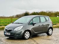 used Vauxhall Meriva 1.7 CDTi 16V [110] Exclusiv 5dr Auto