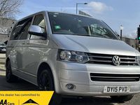 Used VW Caravelle Executive 180 HP (132 kW) 2015