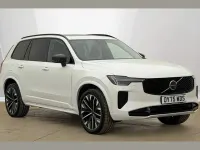 Used Volvo XC90 Plus 455 HP (334 kW) 2025 White SUV
