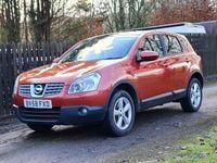 Used Nissan Qashqai Tekna 141 HP (103 kW) 2008 Orange SUV