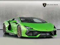 Used Lamborghini Revuelto 2024 Verde selvans Coupe