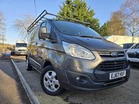Usado Ford Transit Custom Limited 2017 Cinzento