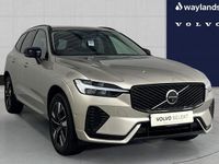 Used Volvo XC60 Plus 247 HP (181 kW) 2025 Gold SUV