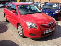Used Toyota Avensis 144 HP (105 kW) 2008 Silver Sedan