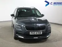 Used Skoda Kamiq SE L 108 HP (79 kW) 2021 Grey SUV
