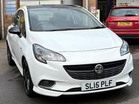 Used Vauxhall Corsa Edition 2015 White Hatchback