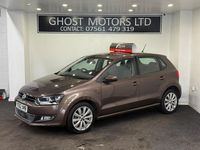 Used VW Polo SEL 105 HP (77 kW) 2012 Brown Hatchback