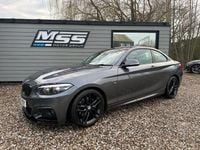 Used BMW 225 M Sport 224 HP (164 kW) 2017 Grey Coupe