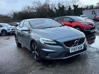 Used Volvo V40 R-Design 120 HP (88 kW) 2017 Grey Hatchback