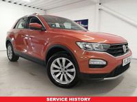 Used VW T-Roc SE 115 HP (84 kW) 2020 Orange SUV