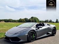 Used Lamborghini Huracán 610 HP (448 kW) 2017 Grey Cabriolet