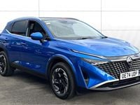 Used Nissan Qashqai N-Connecta 140 HP (102 kW) 2026 SUV