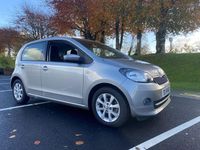 Used Skoda Citigo SE L 75 HP (55 kW) 2016 Silver Hatchback