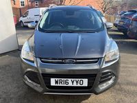 Used Ford Kuga Titanium 150 HP (110 kW) 2016 Grey SUV