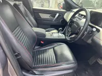 Used Land Rover Discovery Sport SE Dynamic 309 HP (227 kW) 2021 Grey SUV