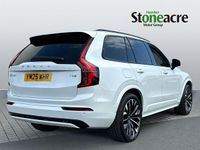 Used Volvo XC90 Ultra 449 HP (330 kW) 2025 White SUV