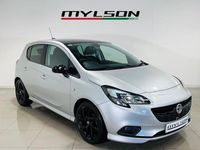 Used Vauxhall Corsa SRi 90 HP (66 kW) 2019 Silver Hatchback
