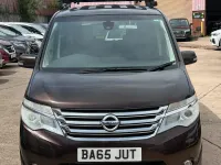 Used Nissan Serena Pack 2015 Brown MPV