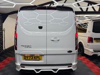 Used Ford Transit Custom Limited 131 HP (96 kW) 2023 Van