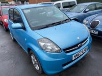 used Subaru Justy 1.0 R 5dr ( Home Delivery ) **ULEZ Compliant & £35 Road Tax**