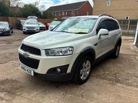 Used Chevrolet Captiva LT 2012 White SUV