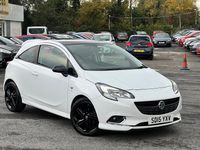 Used Vauxhall Corsa Edition 2015 White Hatchback
