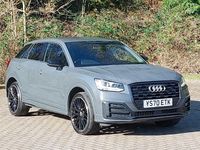 Used Audi Q2 Black Edition 116 HP (85 kW) 2020 Grey SUV