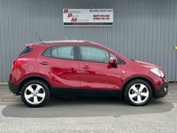 used Vauxhall Mokka 1.7 CDTi Exclusiv 5dr - due in