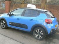 Gebraucht Citroën C3 Flair 110 PS (80 kW) 2017 Blau Kleinwagen