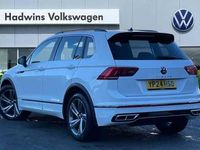 Used VW Tiguan R-line Edition 150 HP (110 kW) 2024 White SUV
