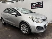 Used Kia Rio 2013 Silver Hatchback
