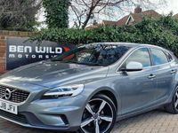 Used Volvo V40 R-Design 122 HP (89 kW) 2018 Grey Hatchback
