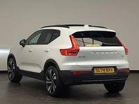 Used Volvo XC40 Ultra 197 HP (144 kW) 2024 White SUV