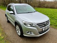 used VW Tiguan 2.0 TDi R-Line 5dr DSG