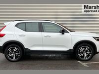 Used Volvo XC40 Plus 194 HP (142 kW) 2022 White SUV