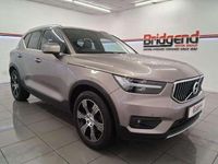 Used Volvo XC40 Inscription 2020 Grey SUV
