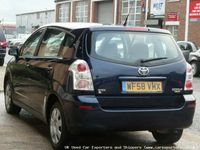 Used Toyota Corolla Verso 2008 MPV