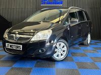 used Vauxhall Zafira 1.8i Elite 5dr