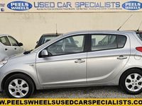 used Hyundai i20 1.2 16v COMFORT * SILVER * IDEAL FIRST / FAMILY CAR