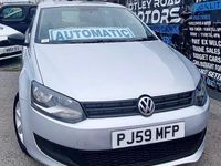 Used VW Polo SE 2009 Silver Hatchback
