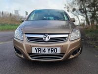 Used Vauxhall Zafira Design Edition 2014 Brown MPV