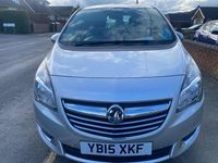 Used Vauxhall Meriva 2015 Silver MPV