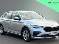 Used Skoda Scala SE 116 HP (85 kW) 2026 Hatchback