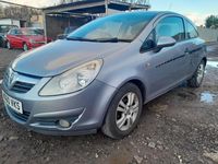 Used Vauxhall Corsa 2011 Silver Hatchback