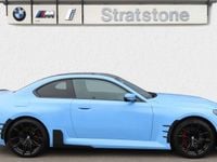 Used BMW M2 Comfort Edition 454 HP (333 kW) 2024 Blue Coupe