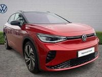 New VW ID.4 250 kW (340 HP) 2026 SUV