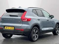 Used Volvo XC40 Plus 194 HP (142 kW) 2023 SUV
