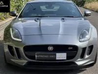 Used Jaguar F-Type Supercharged 381 HP (280 kW) 2016 Coupe