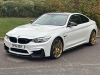 Used BMW M4 Competition Edition 450 HP (330 kW) 2016 White Coupe